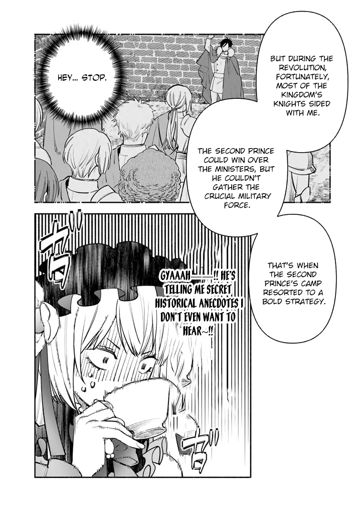 The Heinous Villainess’s Mistaken Path to Saving the Nation. Chapter 2 Page 4